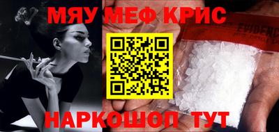 a pvp Донской