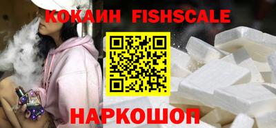 a pvp Донской