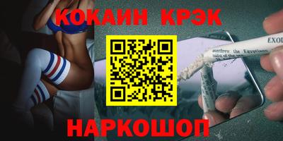 a pvp Донской