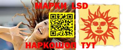 бутират Дубна