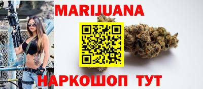 бутират Дубна