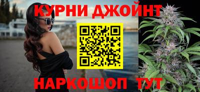 метамфетамин Донецк