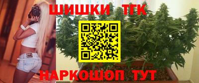 бутират Дубна