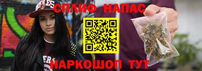 метамфетамин Донецк