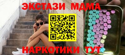 a pvp Донской