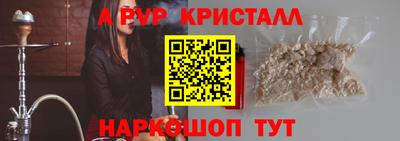 a pvp Донской