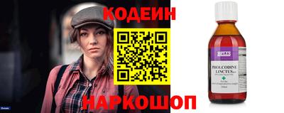 бутират Дубна