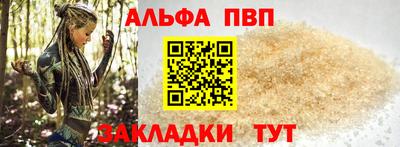 a pvp Донской