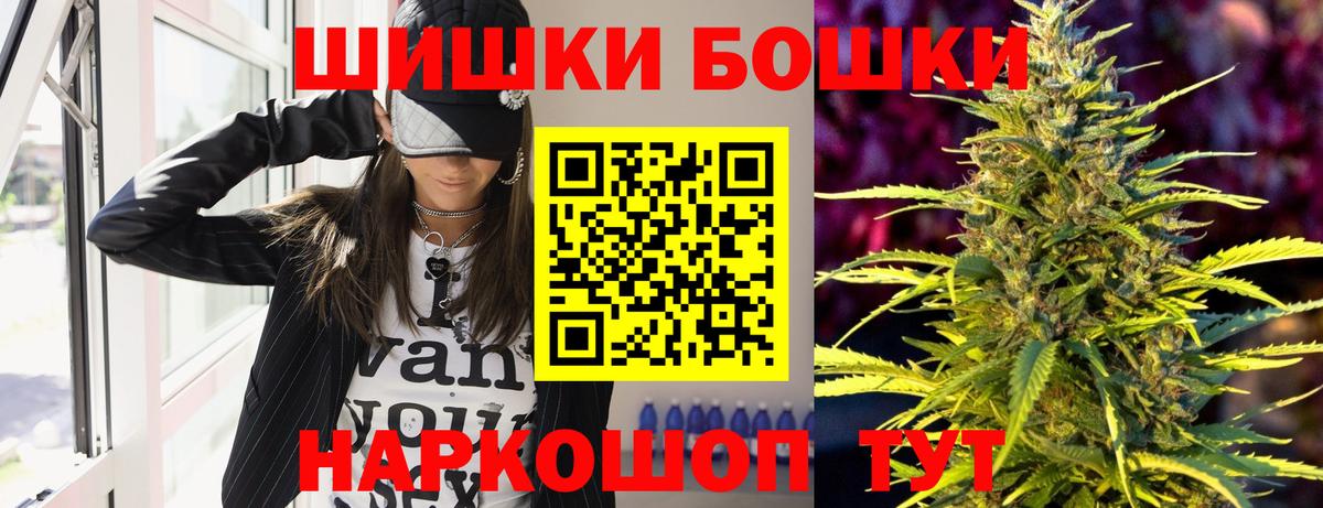 Марихуана LSD WEED Людиново